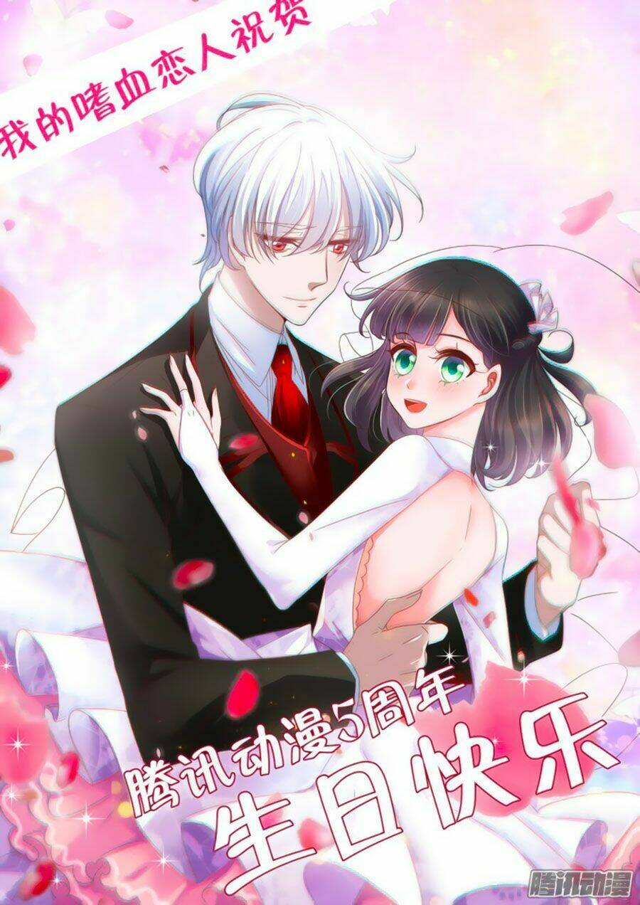 Người Yêu Khát Máu Của Tôi: Chapter 29