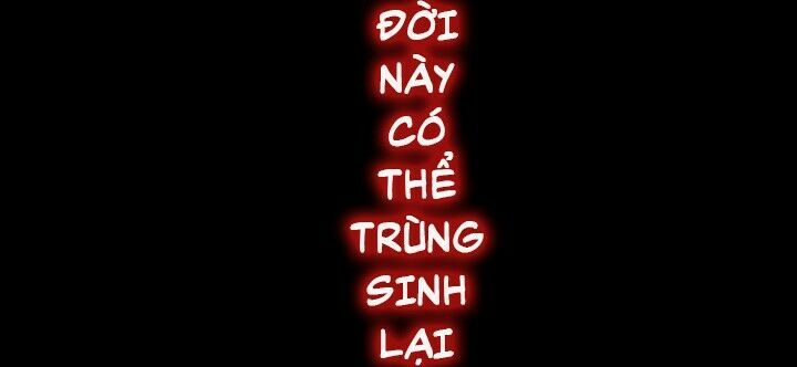 Đô đốc đại nhân sủng thê kí: Chapter 1.1