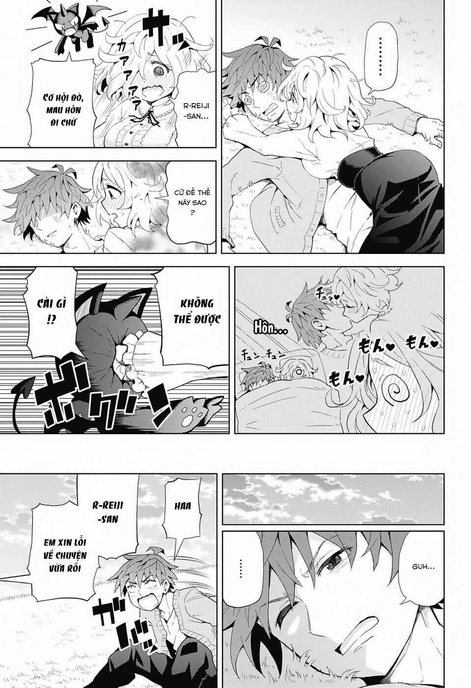 Love Rush: Chapter 3