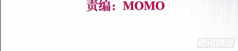 Bạch Dạ Chi Yểm: Chapter 2