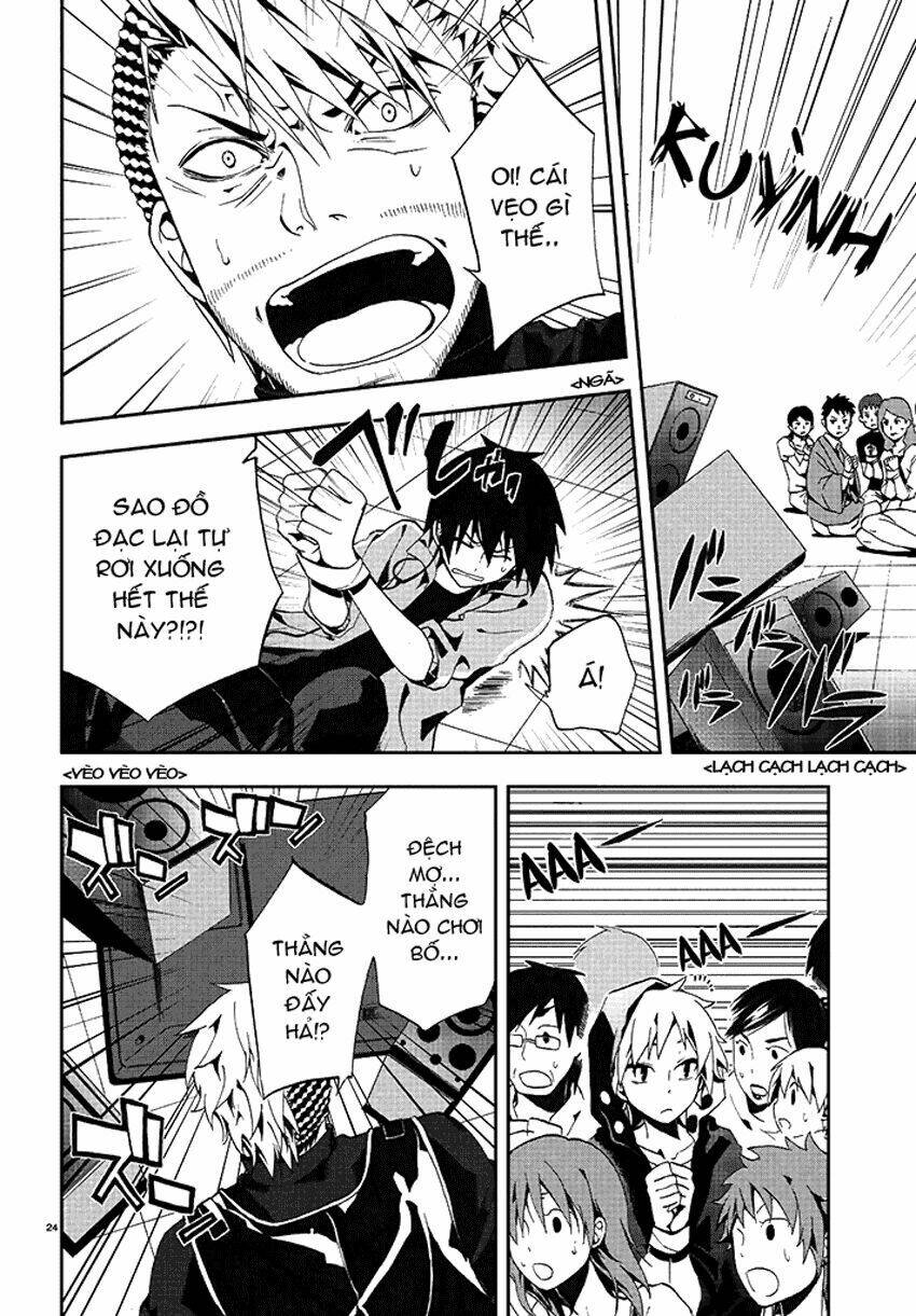 Kagerou Deizu: Chapter 2