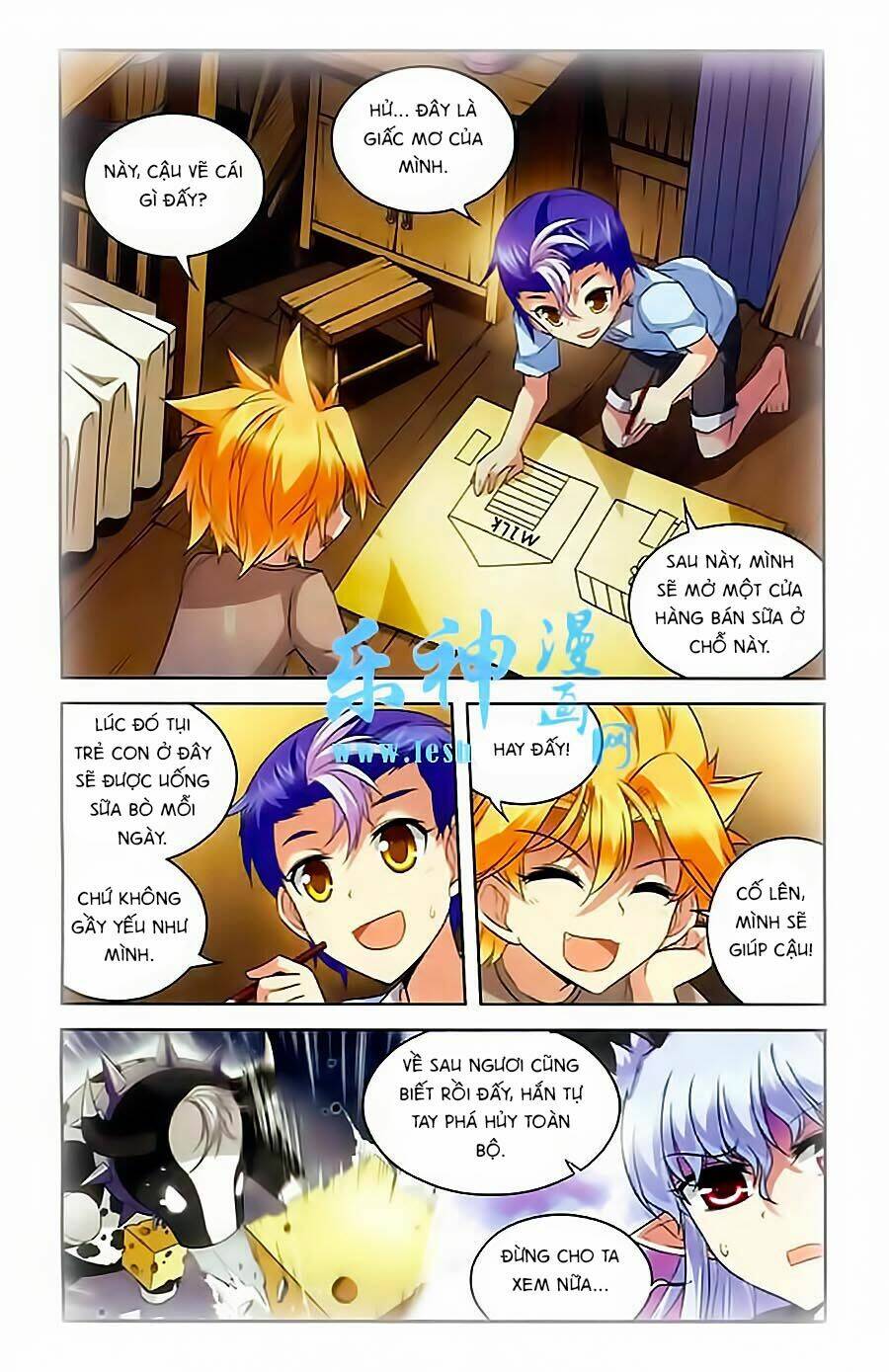 Ma Tạp Tiên Tông: Chapter 108