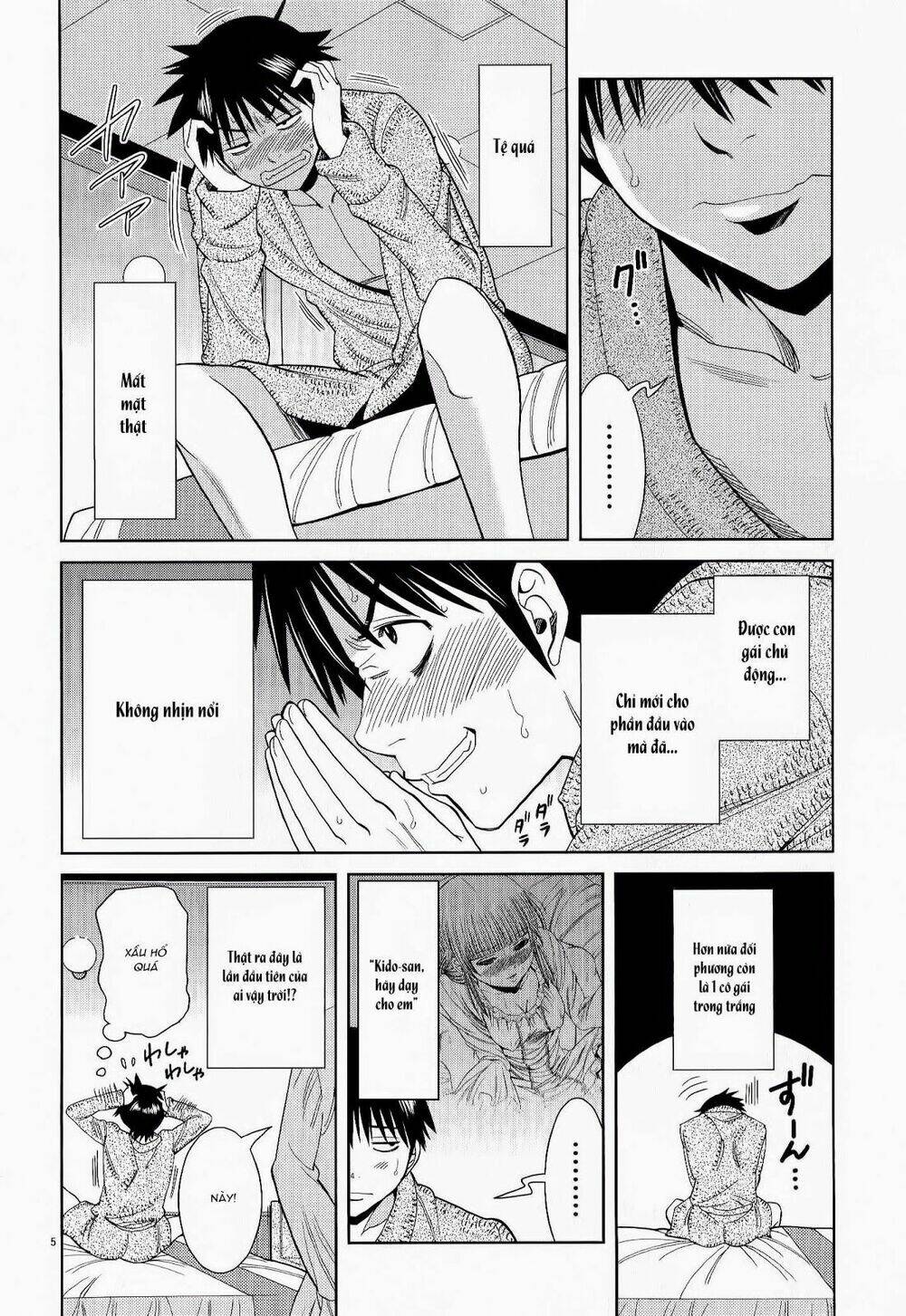 Nozoki Ana: Chapter 113