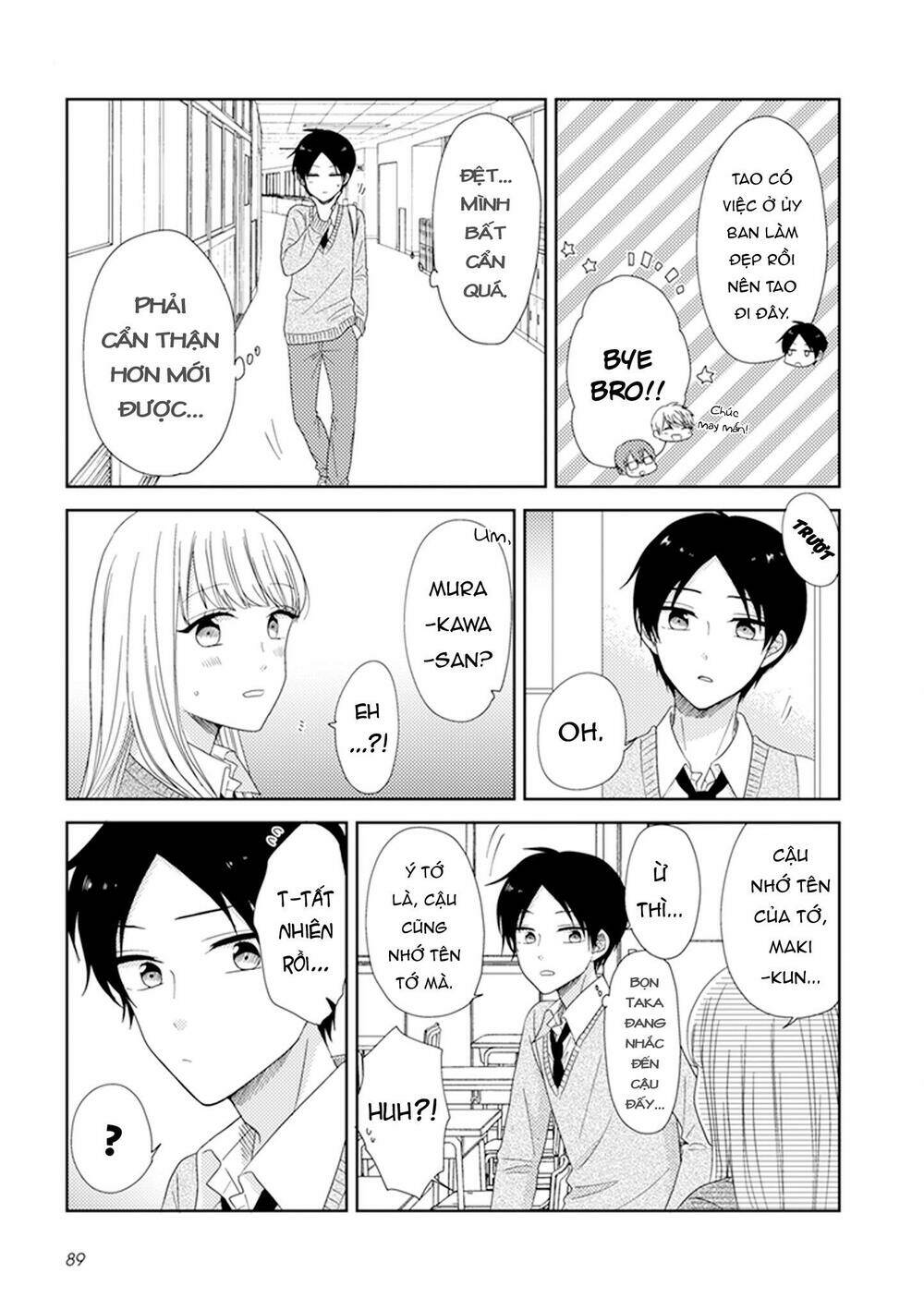 Wotaku Girl And High School Boy: Chapter 23