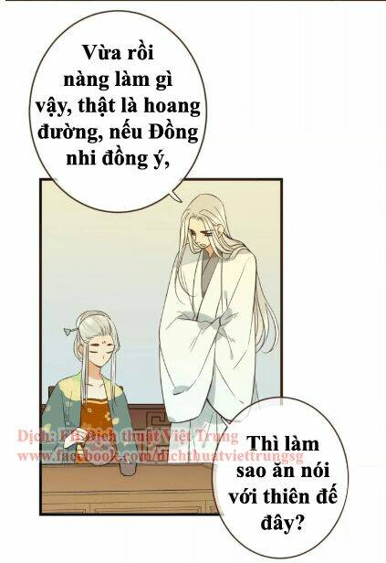 Bạn Trai Tôi Là Cẩm Y Vệ: Chapter 99