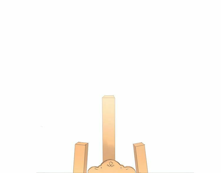 Yêu Ngươi Có Chút Tiểu Cố Chấp: Chapter 2.1