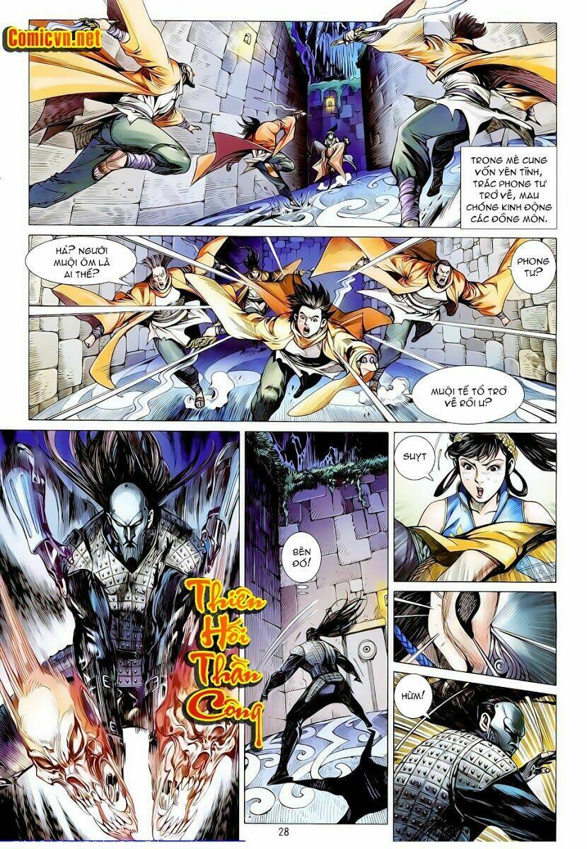 Thiết Tướng Tung Hoành: Chapter 14