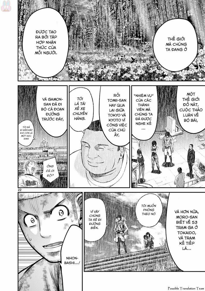 Imawa No Michi No Alice: Alice On Border Road: Chapter 27