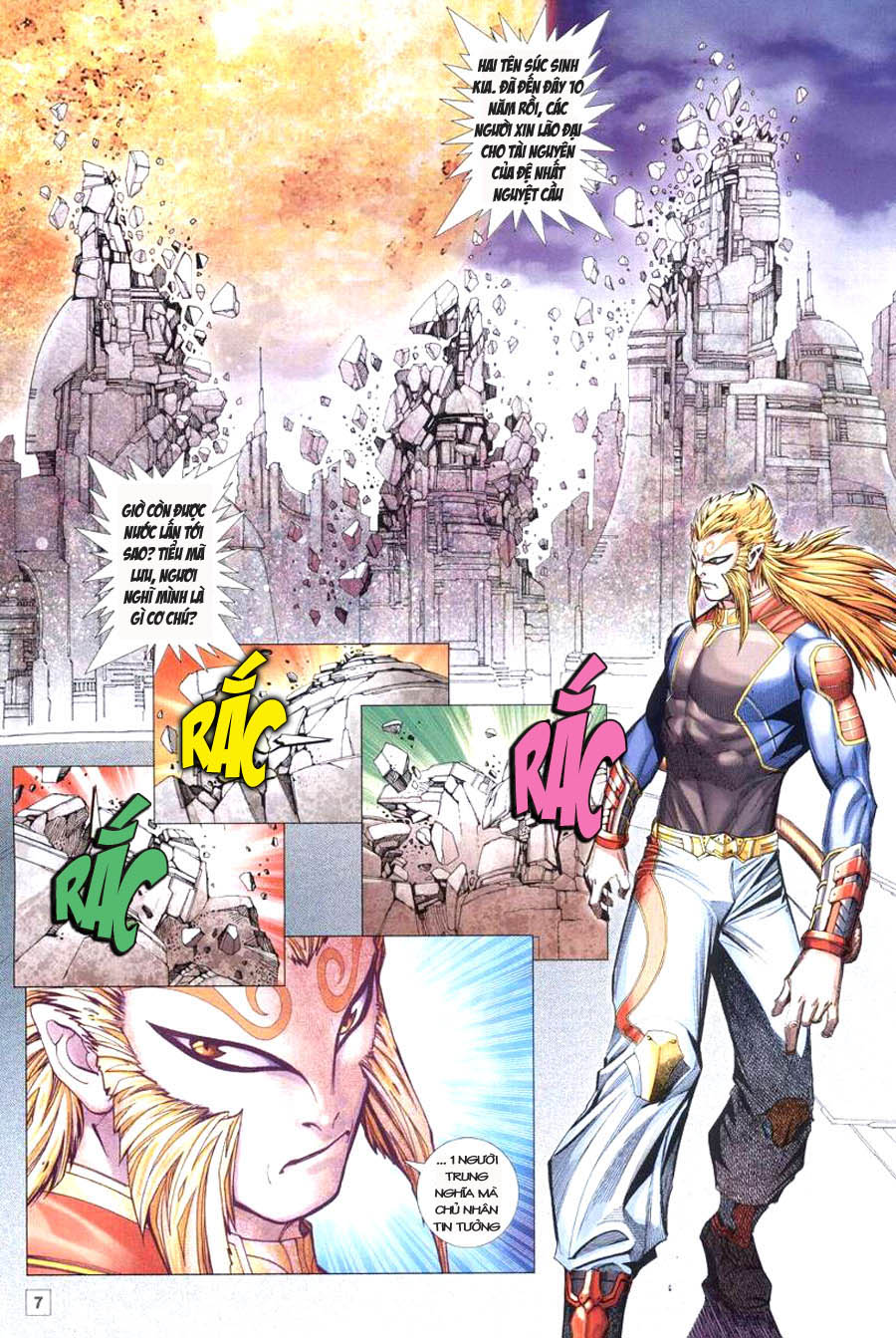 Võ Thần Hải Hổ - Địa Ngục: Chapter 25