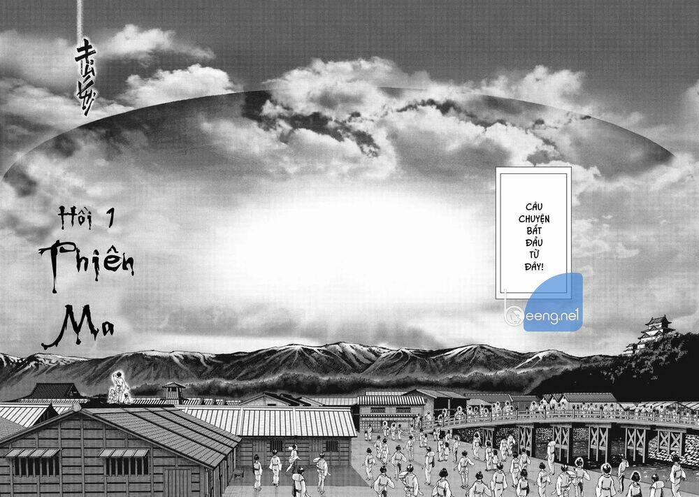 Kyomu No Higan: Chapter 1