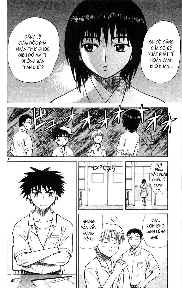 Kowashiya Gamon: Chapter 7