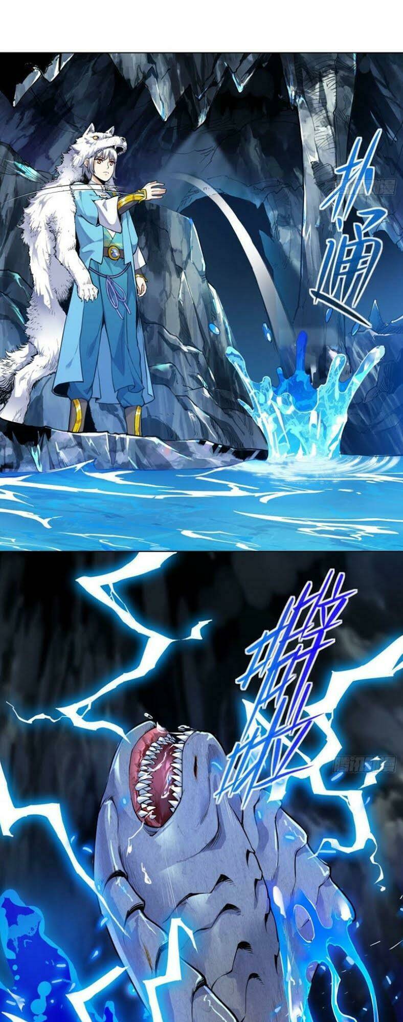 Thần Võ Đế Tôn: Chapter 27