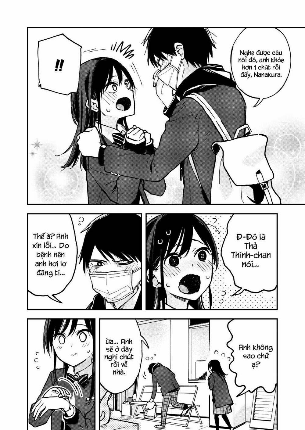 Pseudo Harem: Chapter 20