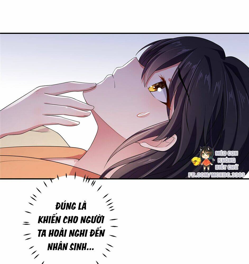 Báo Cáo! Đế Quân Ngài Có Độc!: Chapter 12