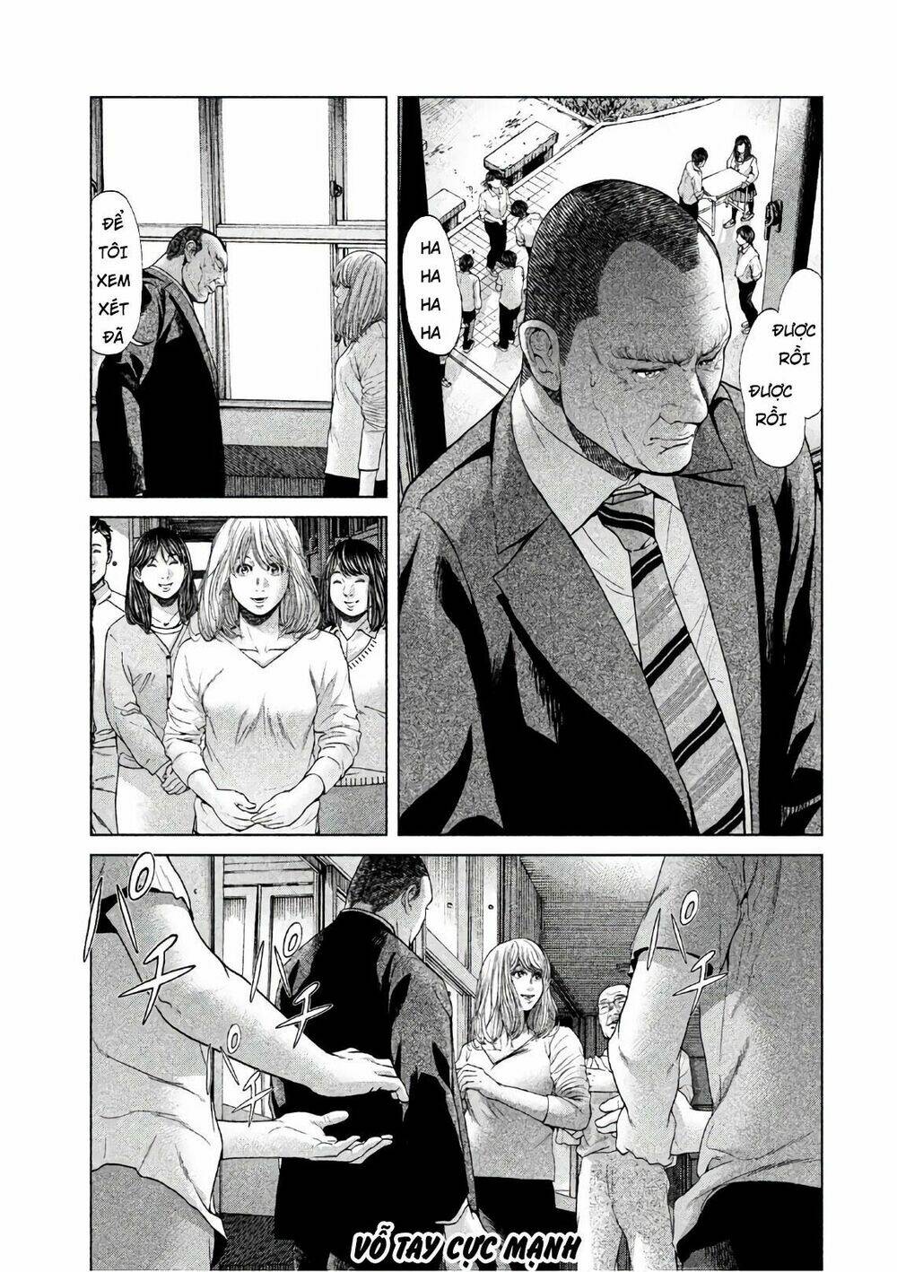 Ikenie Touhyou: Chapter 67