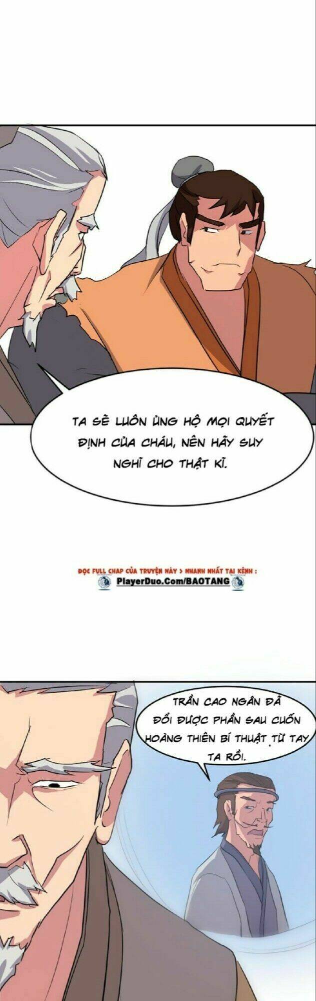 Trọng Sinh, Bất Khả Chiến Bại: Chapter 17