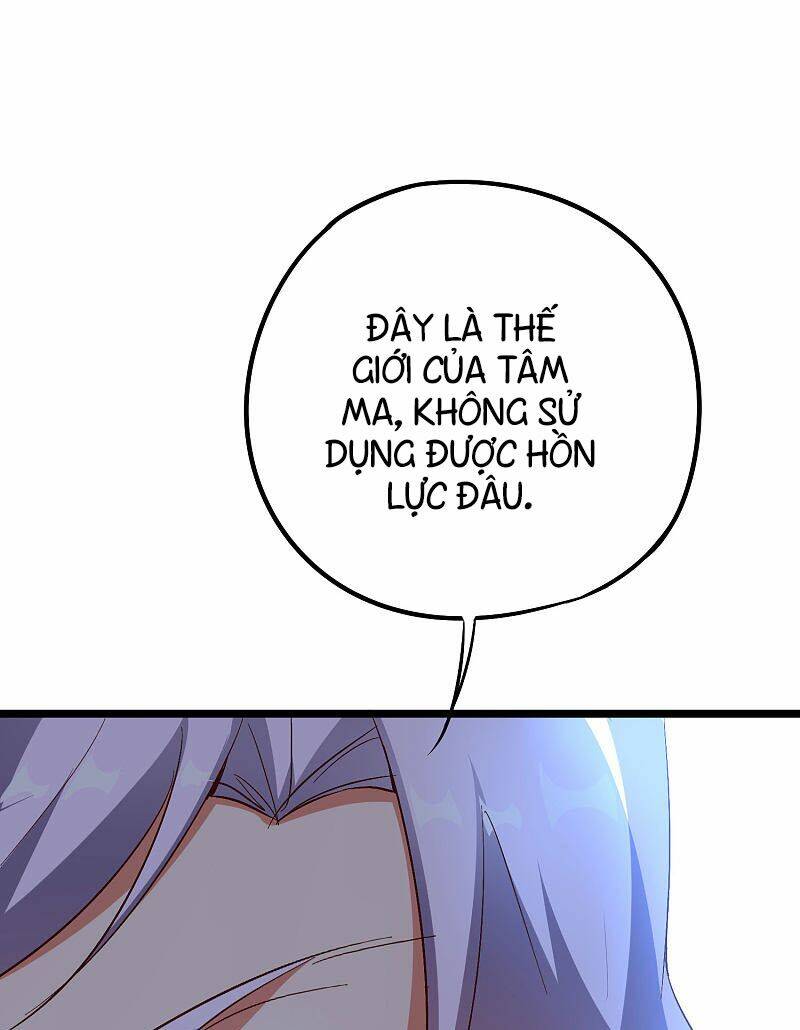 Phục Thiên Thánh Chủ: Chapter 77