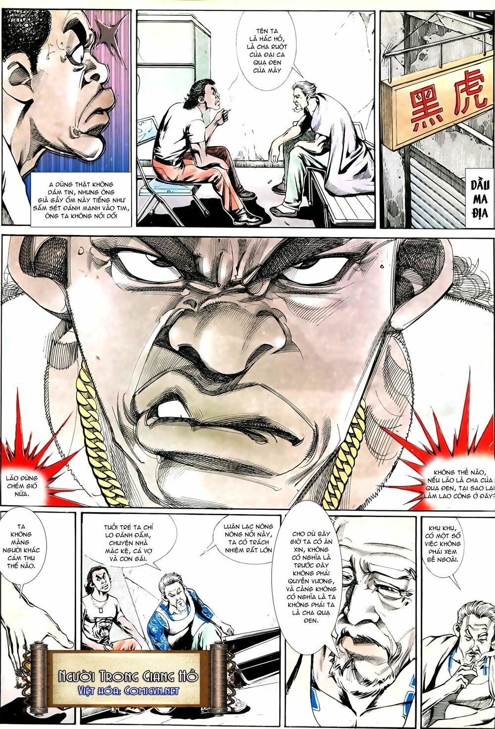 Người Trong Giang Hồ: Chapter 192: Bá khí Trúc Liên Bang