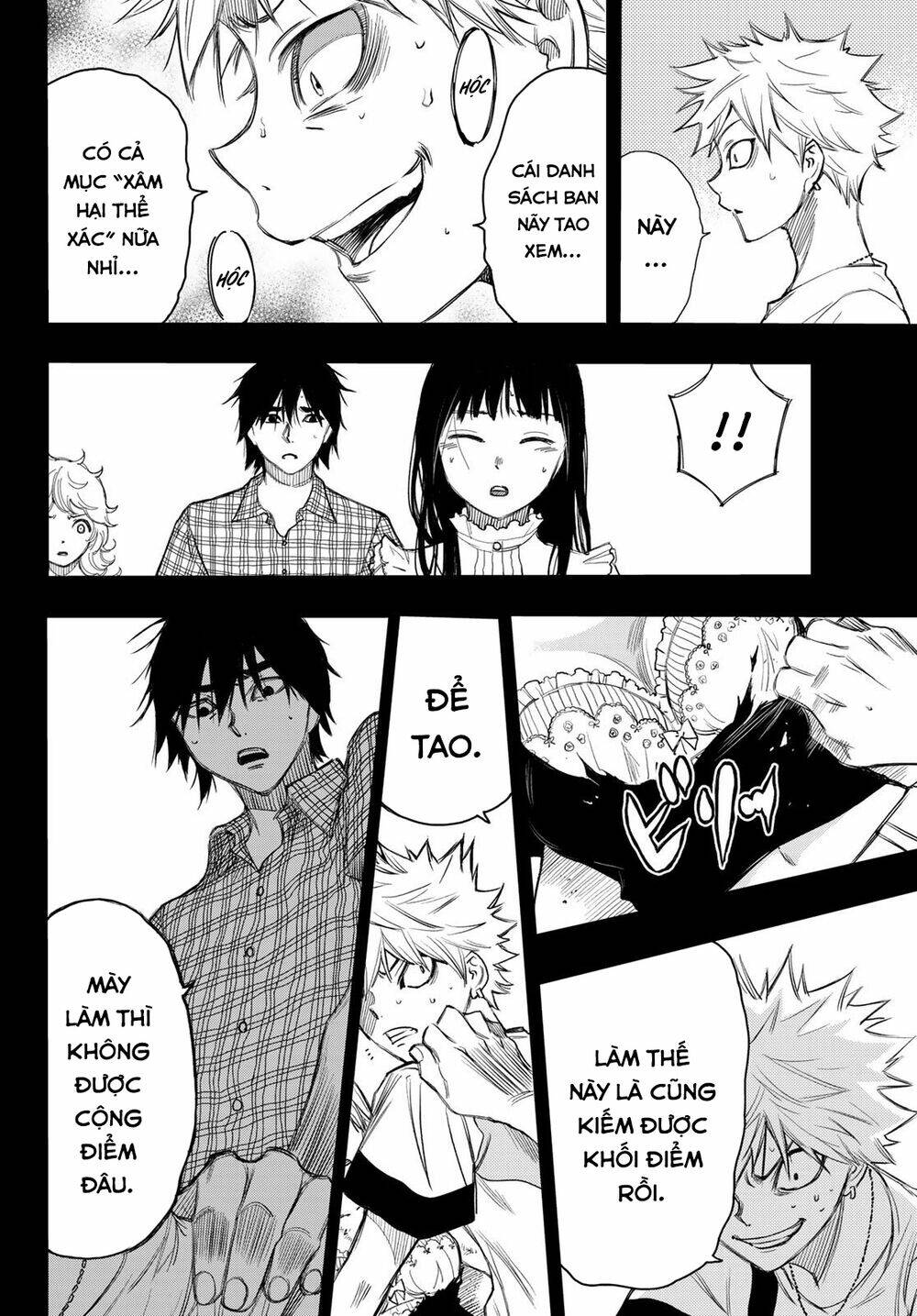 Beyond Good And Evil: Chapter 14