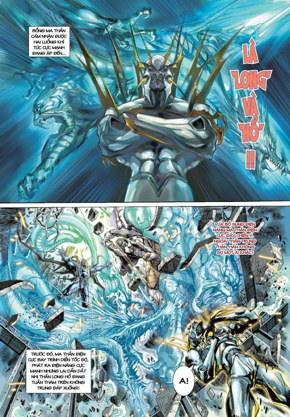 Long Thần - Trung Bộ Khúc: Chapter 3