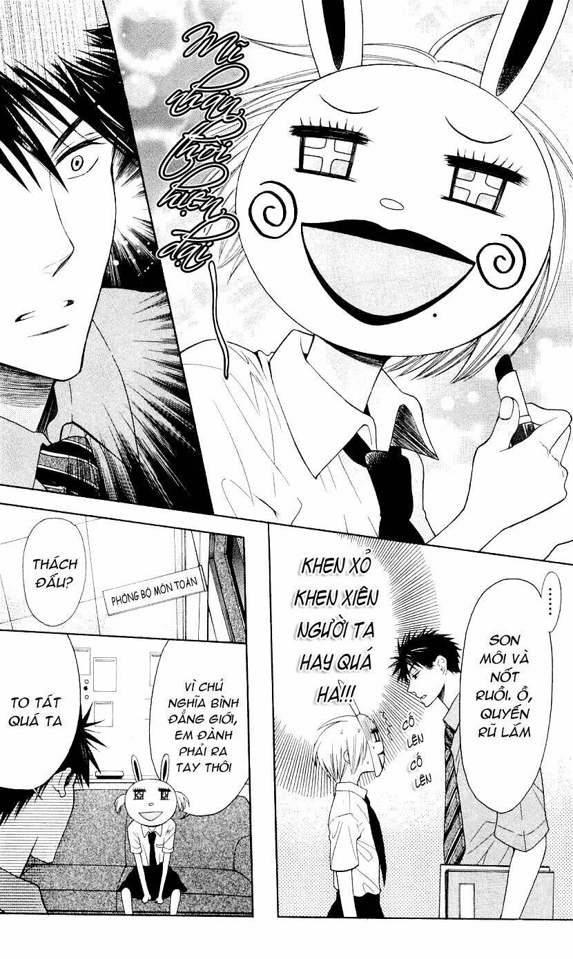 Thầy Giáo Của Tôi: Chapter 29