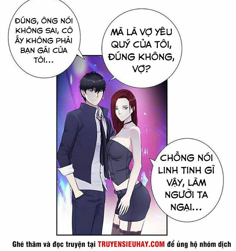 Học Viện Cao Thủ: Chapter 77