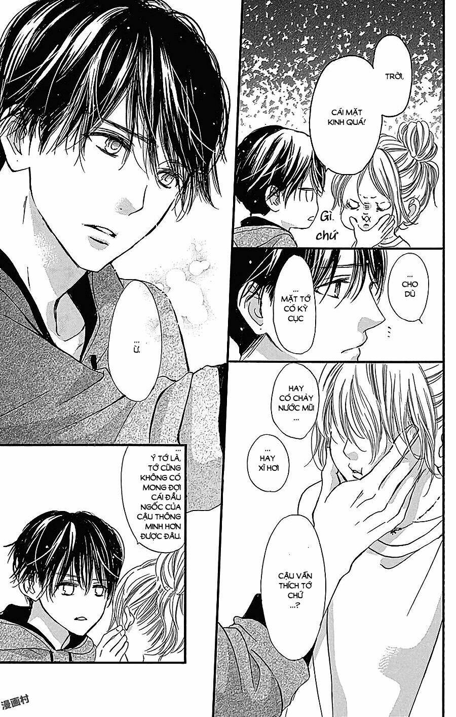 Boku Ni Hana No Melancholy: Chapter 39