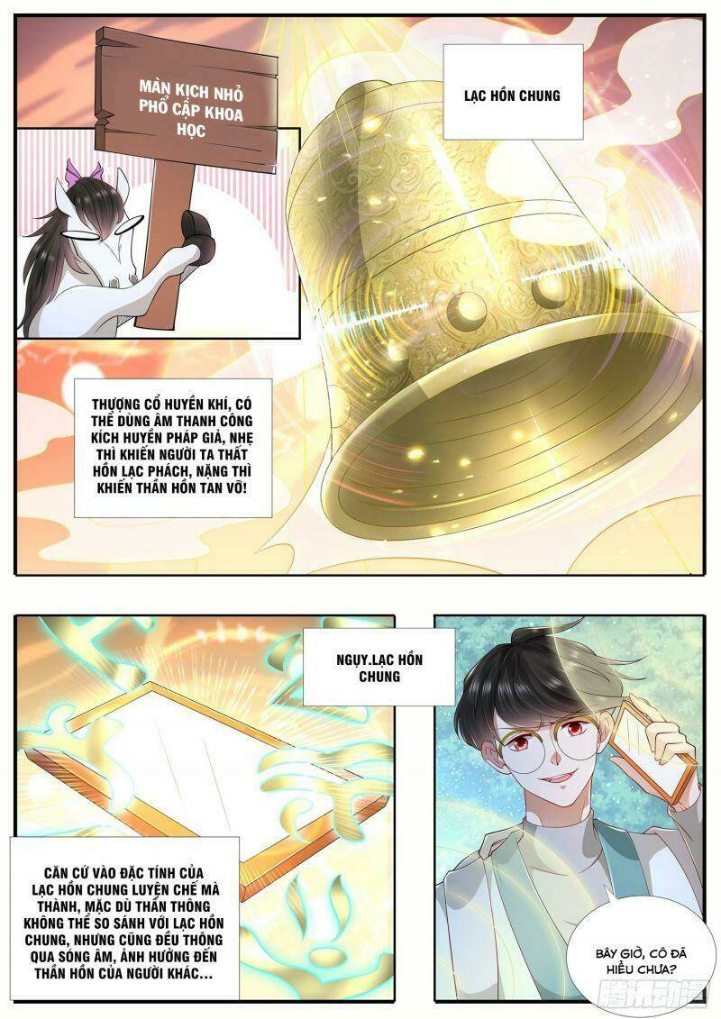 Ai Nói Ta Là Đại Lão?: Chapter 25