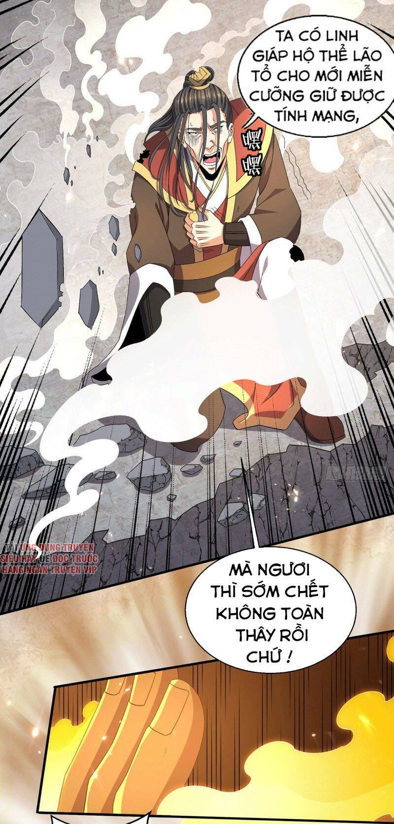 Tiên Vương Trùng Sinh: Chapter 243