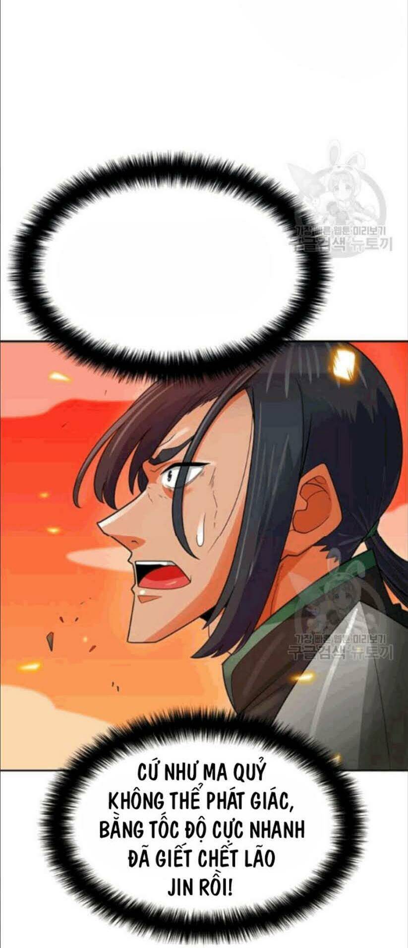 Tôi Tự Động Săn Một Mình: Chapter 86