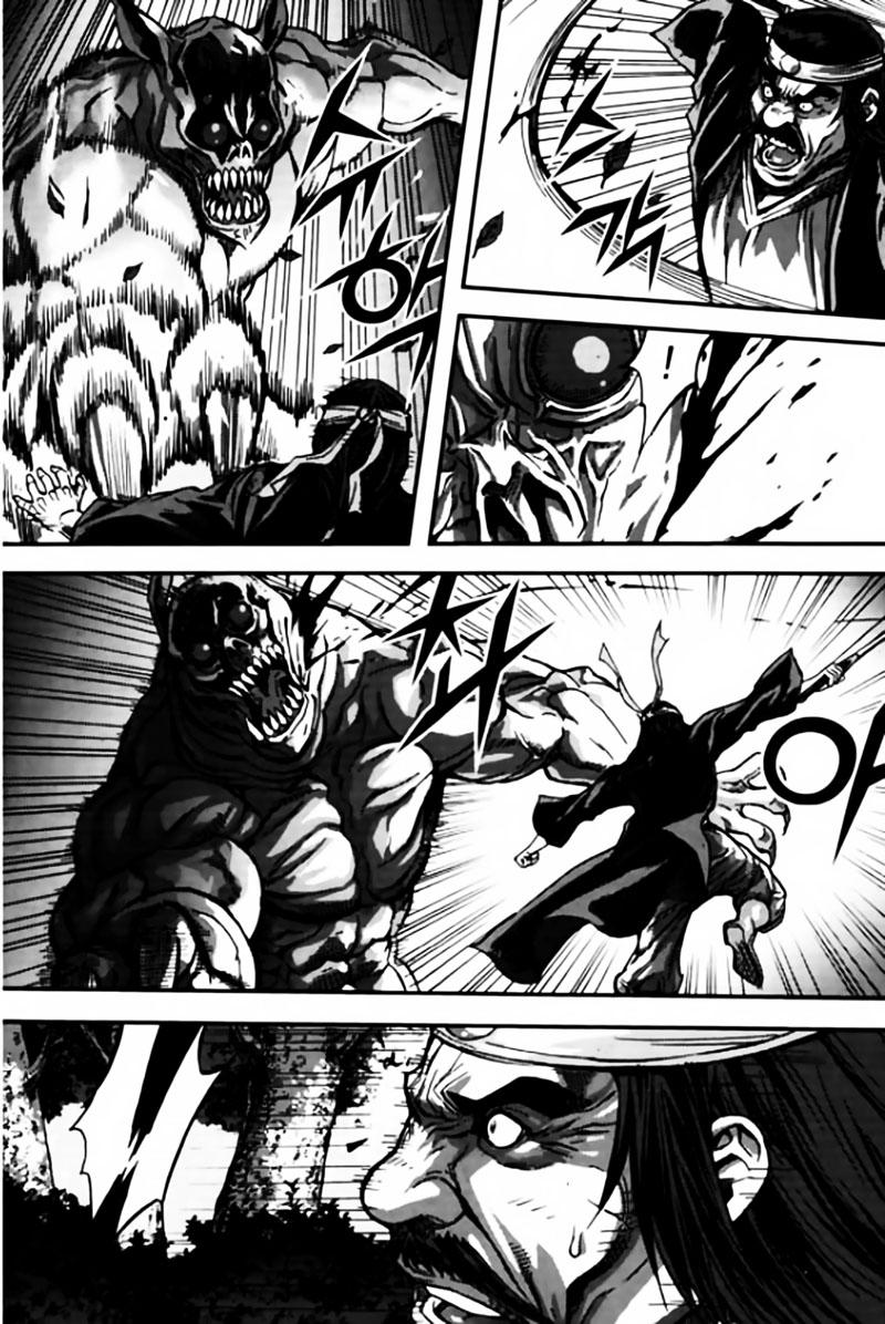 Diêm Đế: Chapter 42.5