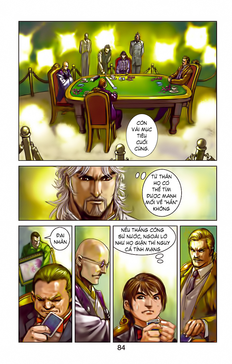 Thần Binh Huyền Kỳ F: Chapter 16