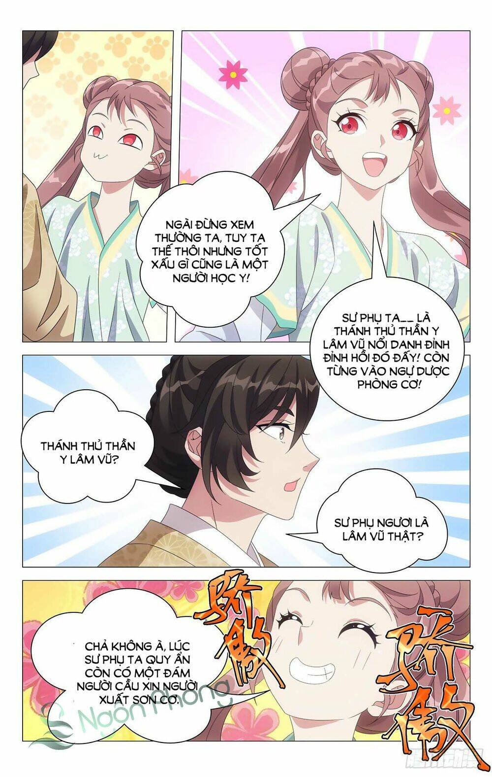 Tướng Quân! Không Nên A!: Chapter 38