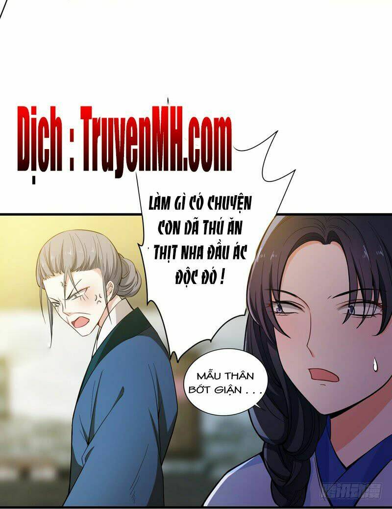 Bạo Lực Tiếu Thôn Cô: Chapter 17