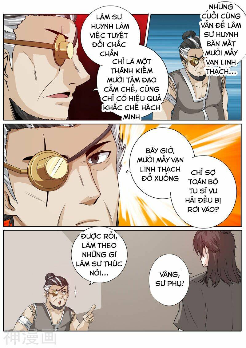 Chư Thiên Ký: Chapter 178