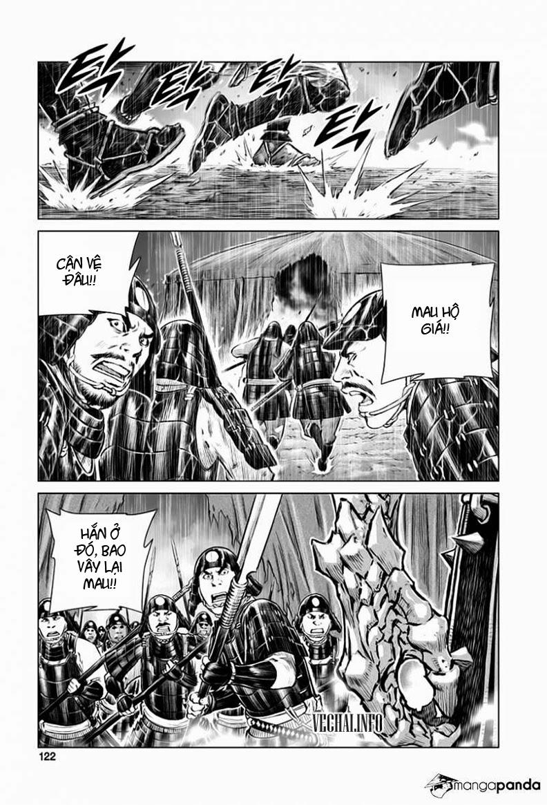 Mercenary Maruhan: Chapter 24