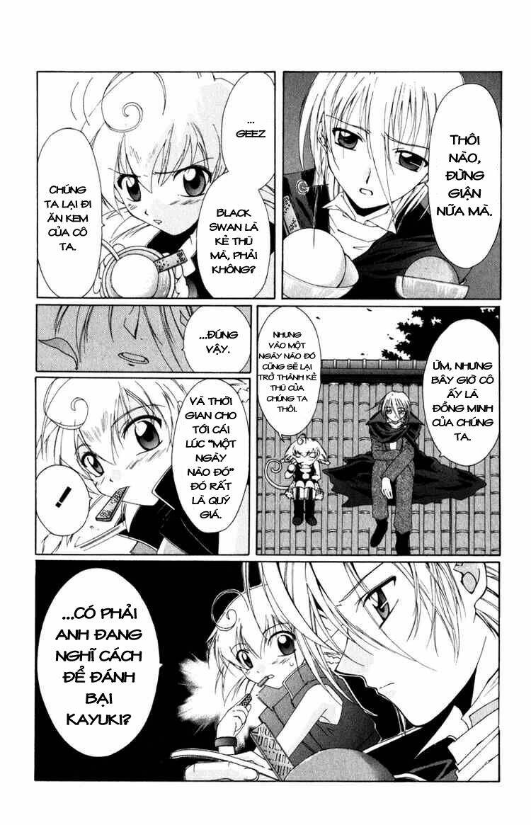 Record of Fallen Vampire: Chapter 5