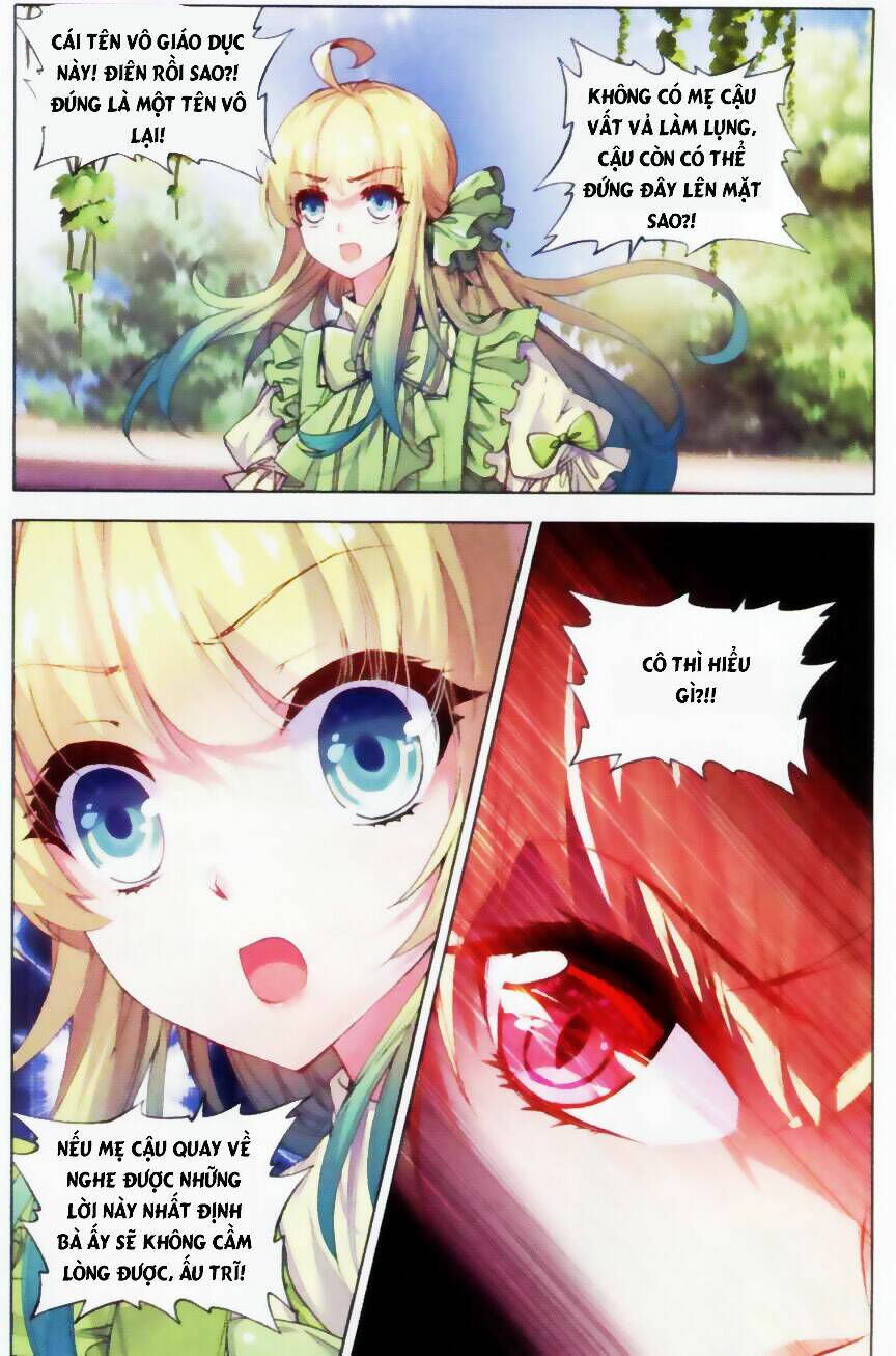 Tuân Mệnh! Nữ Vương Bệ Hạ: Chapter 17