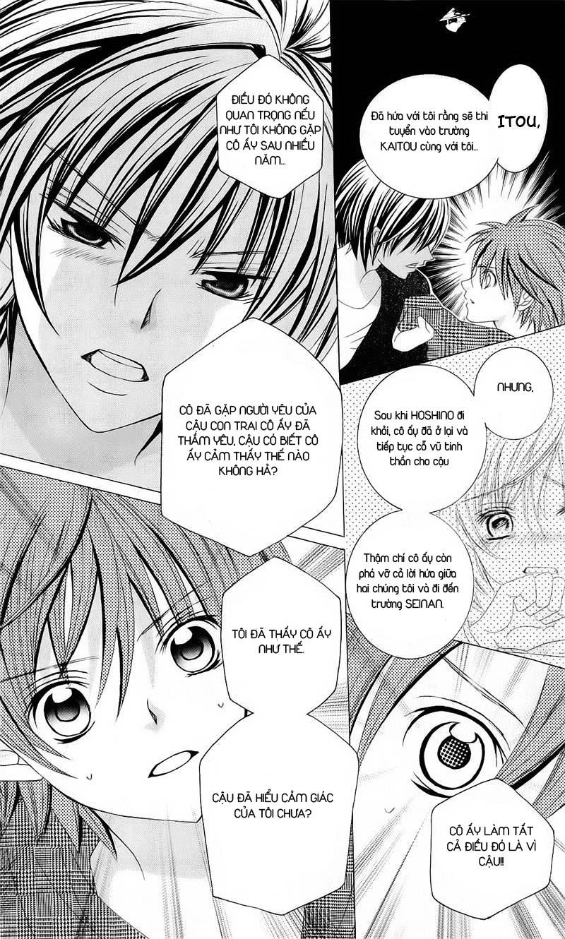 Mình Thích Cậu Đó, Suzuki: Chapter 51