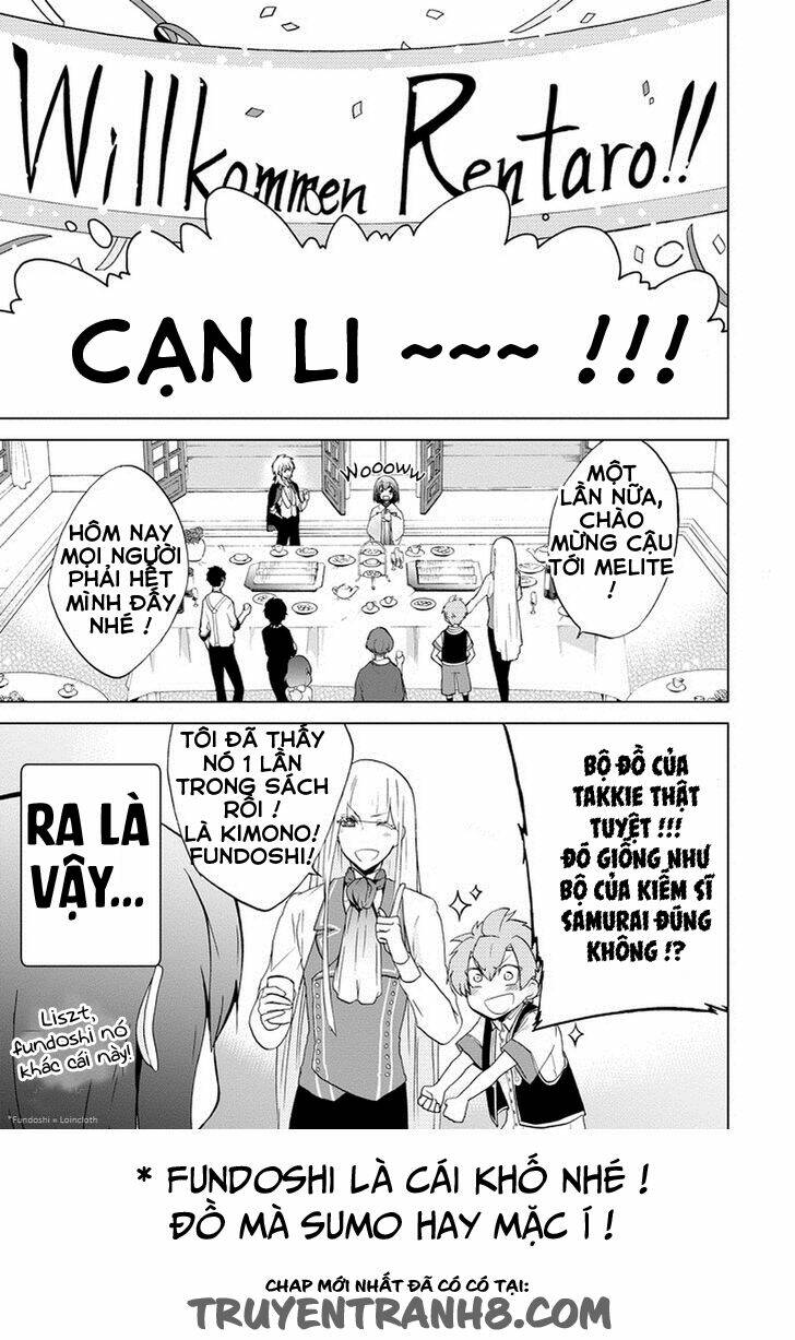 Classi9 (New): Chapter 3