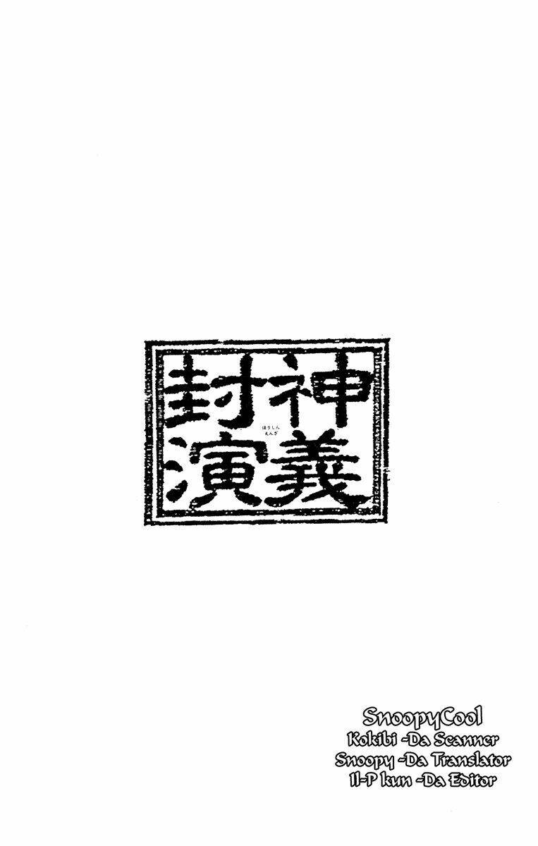 Bảng Phong Thần: Chapter 63