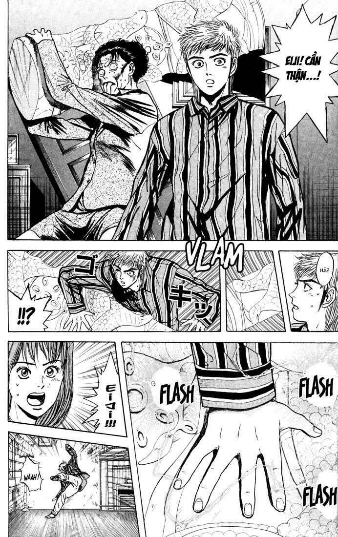 Psychometrer Eiji: Chapter 34