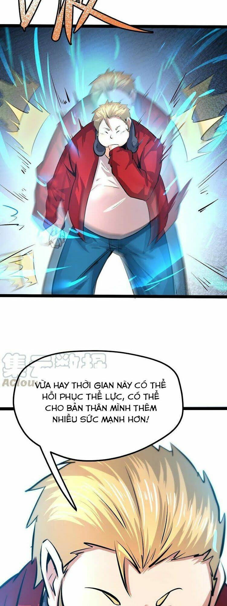 Chư Thần Rút Lui: Chapter 25