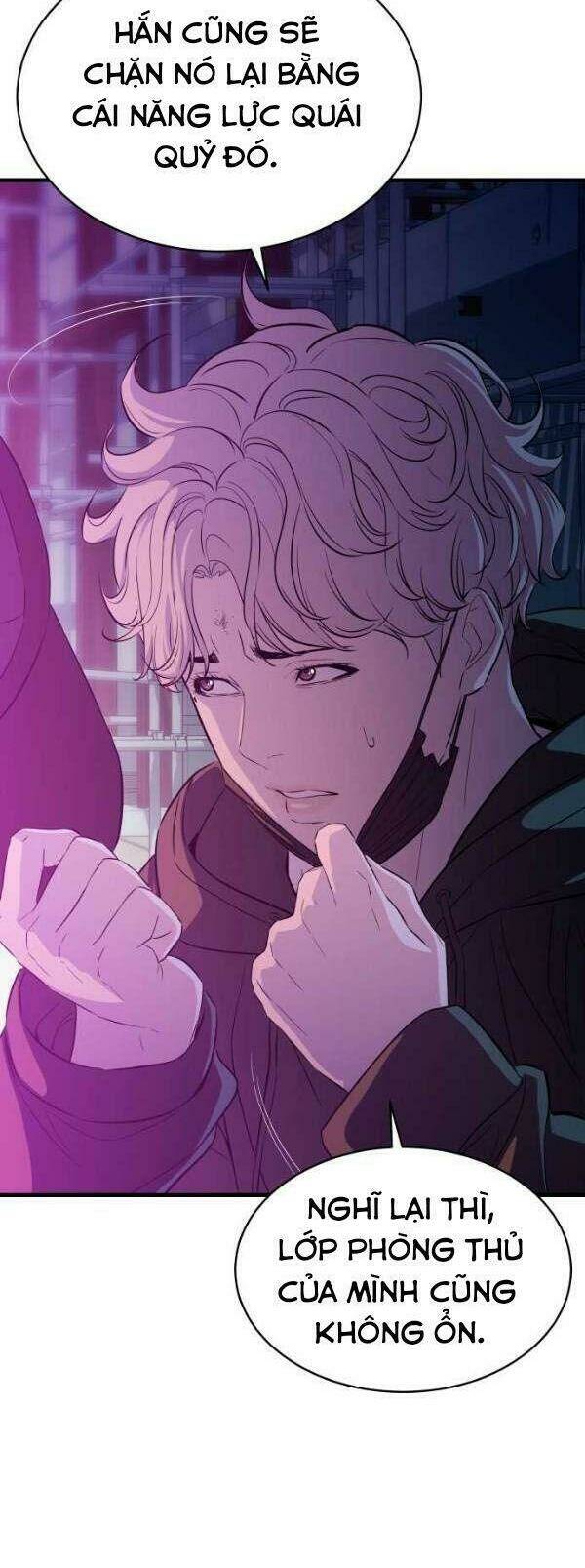 Nhân Vật Phản Diện Bất Tài: Chapter 19