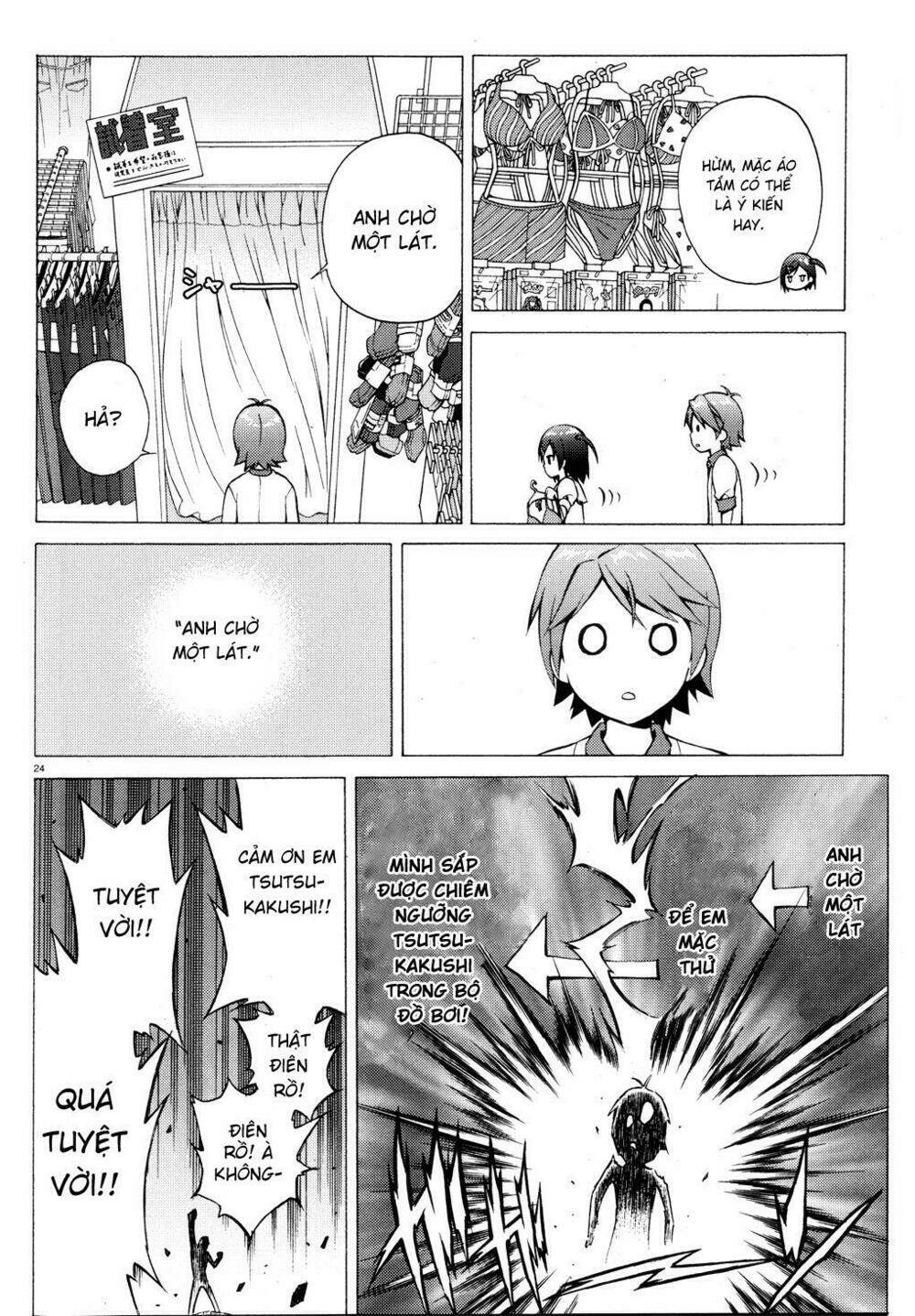 Hentai Ouji To Warawanai Neko: Chapter 9