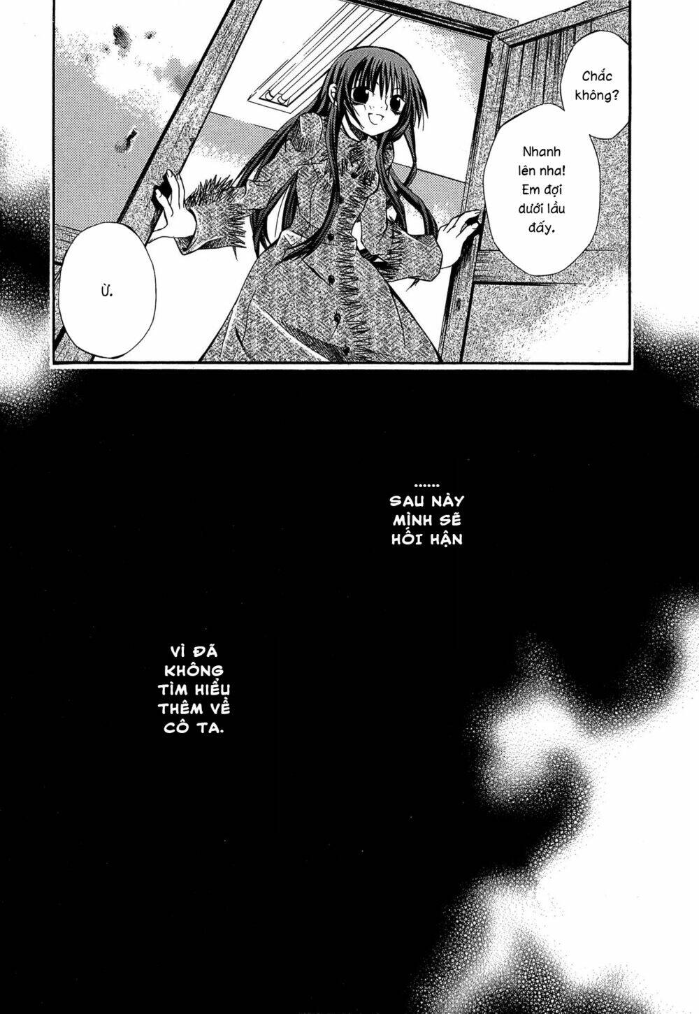 Hatenkou Yuugi: Chapter 17