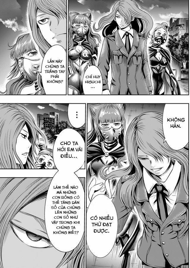 Tokyo Dragon Night: Chapter 44