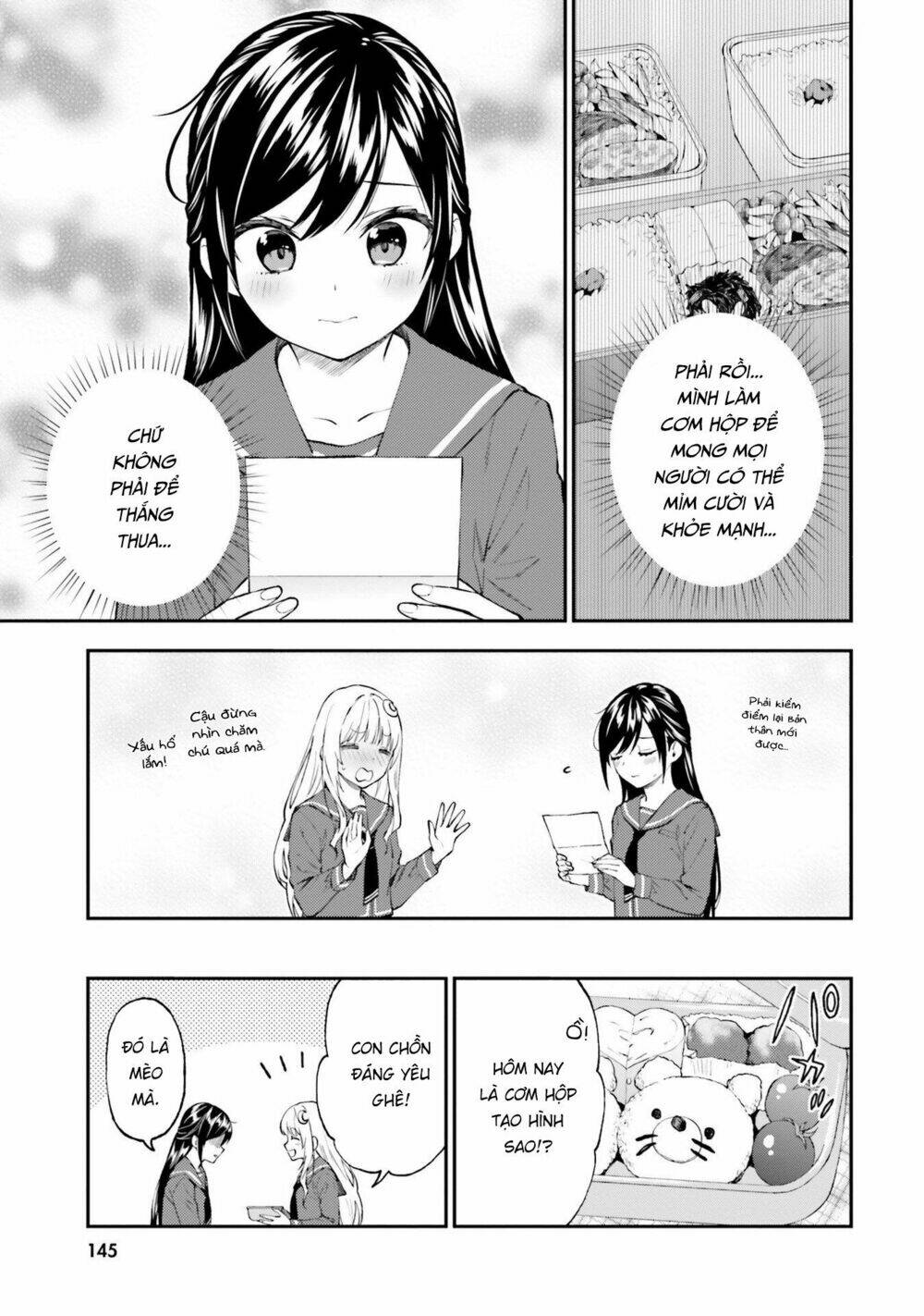 Ayakashiko: Chapter 56
