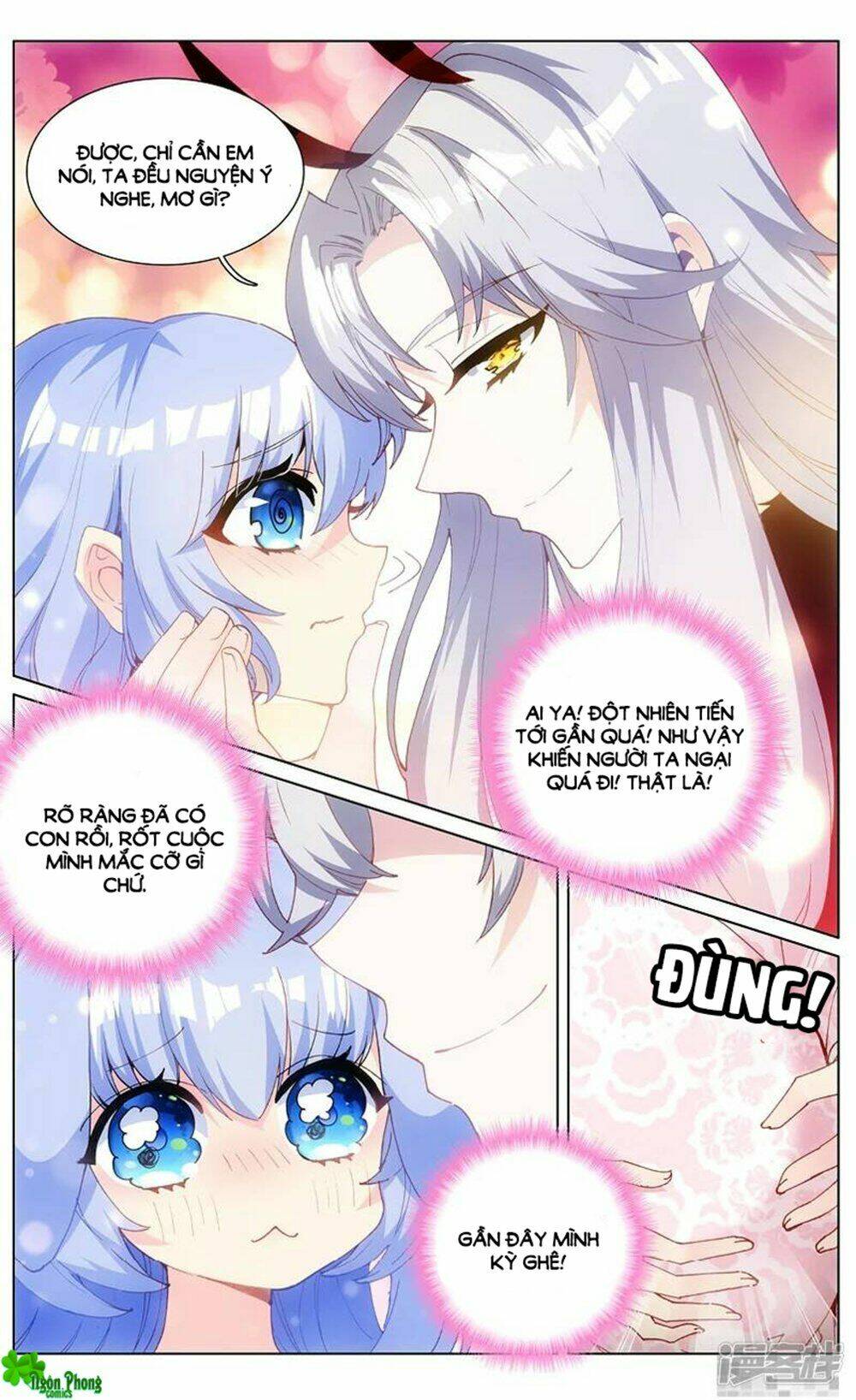 Hắn Đến Từ Sao Hỏa: Chapter 81