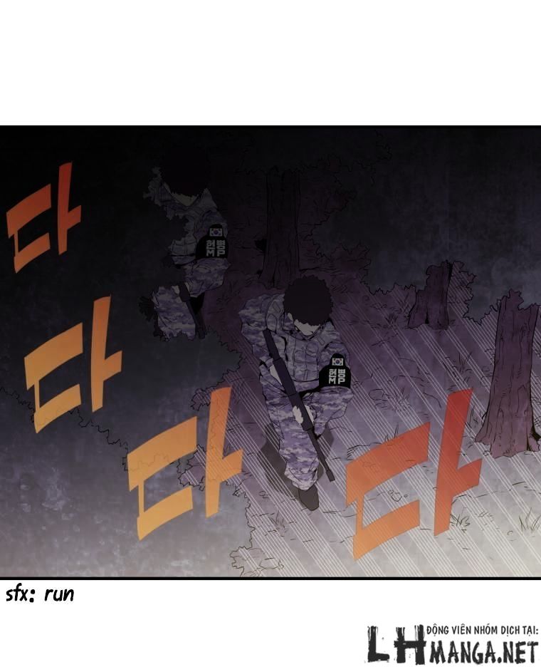 M.i.a - Jakjeonjung Siljong: Chapter 26